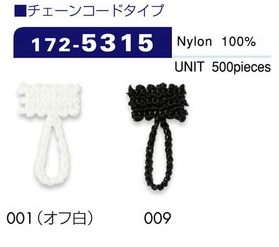 172-5315 扣眼链子绳子类型总长度 22 毫米 (进入号码 500)[扣眼盘扣] 达琳（DARIN）