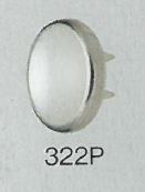 322P 珍珠上部零件针织钩标准型12mm[四合扣/气眼扣] Morito（MORITO）