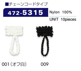 472-5315 扣眼链绳子类型总长度 22 毫米 (10 件)[扣眼盘扣] 达琳（DARIN）