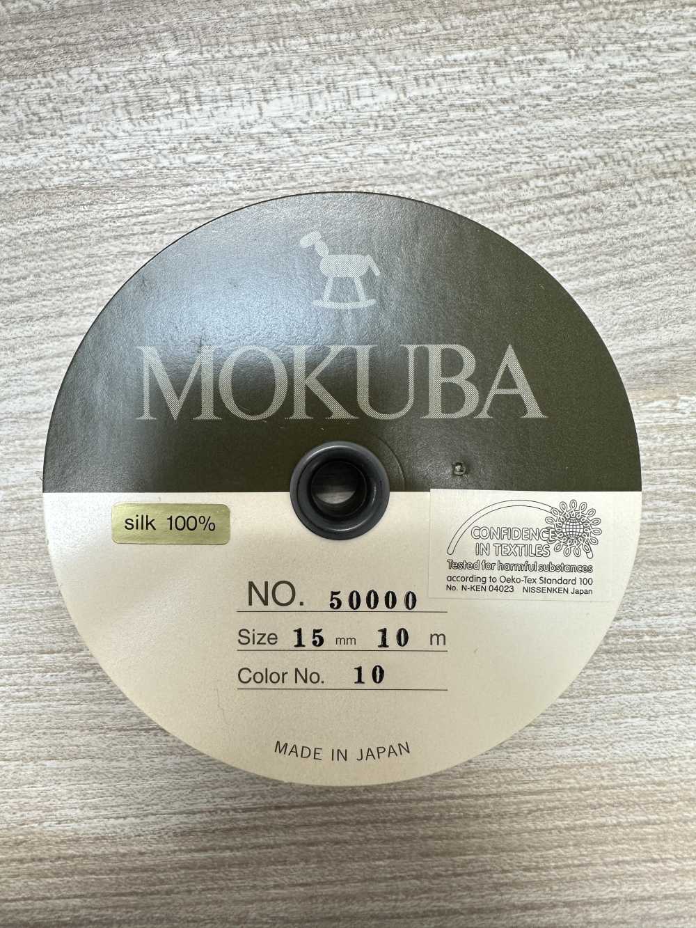 50000 MOKUBA真丝罗纹帽带带[特价][缎带/丝带带绳子] Mokuba
