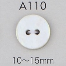 A110 2贝壳纽扣 Osaka Plastic Industries（DAIYA BUTTON）