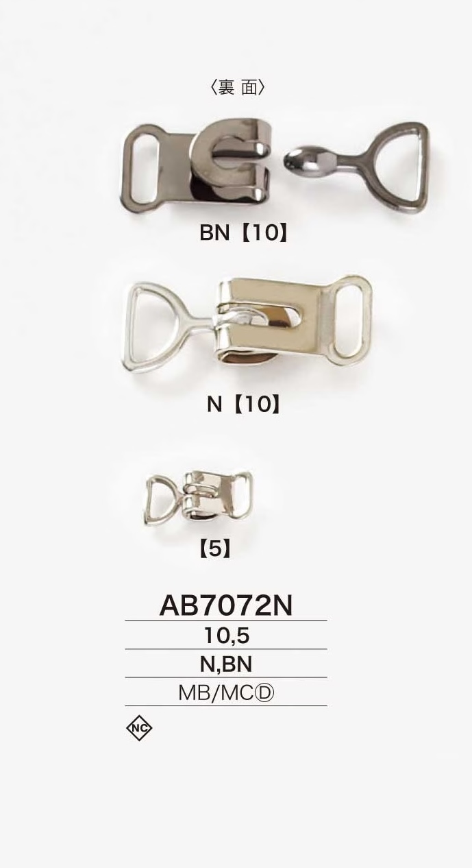 AB7072N 黄铜/压力铸造前五金件[扣环类] IRIS纽扣