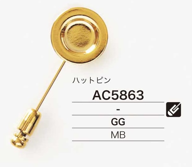 AC5863 黄铜帽针[其他杂货] IRIS纽扣