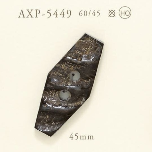 AXP5449 本水牛製 トグルボタン[纽扣] IRIS纽扣