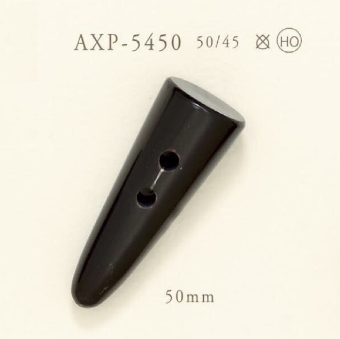 AXP5450 采用水牛角纽扣制成的拨动纽扣。 IRIS纽扣
