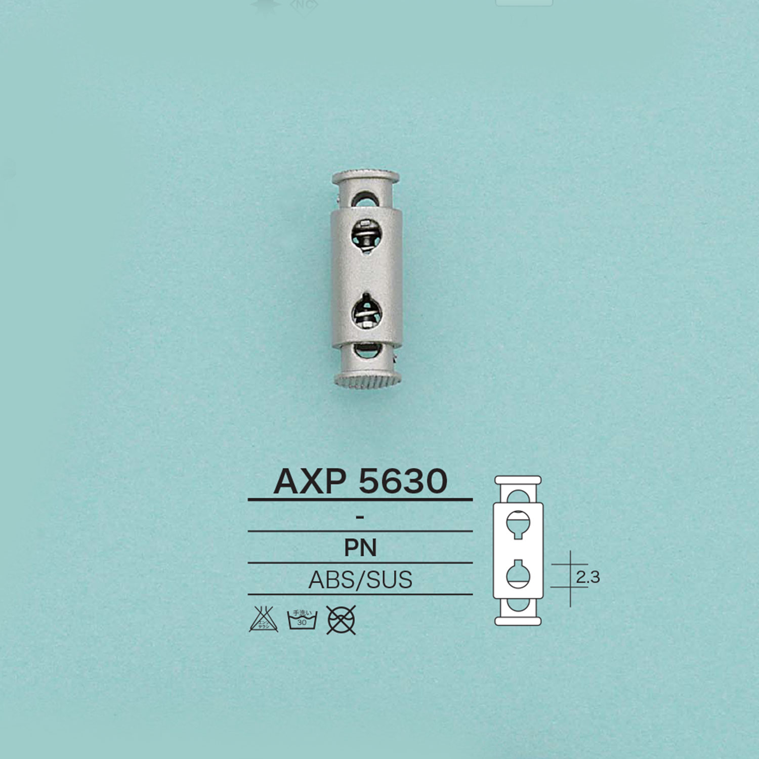 AXP5630 绳子锁[扣和环] 爱丽丝纽扣