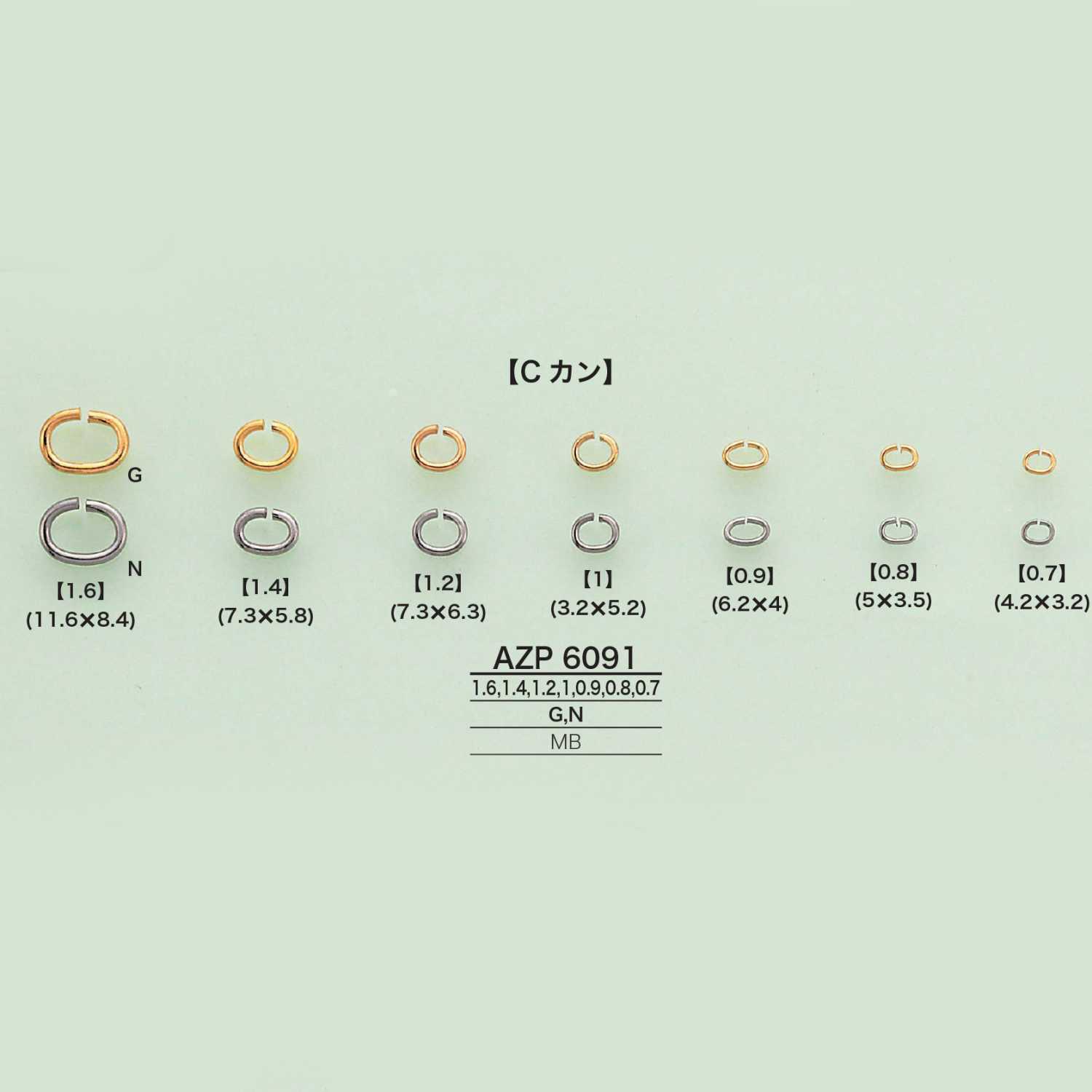 AZP6091 C可以[扣和环] 爱丽丝纽扣
