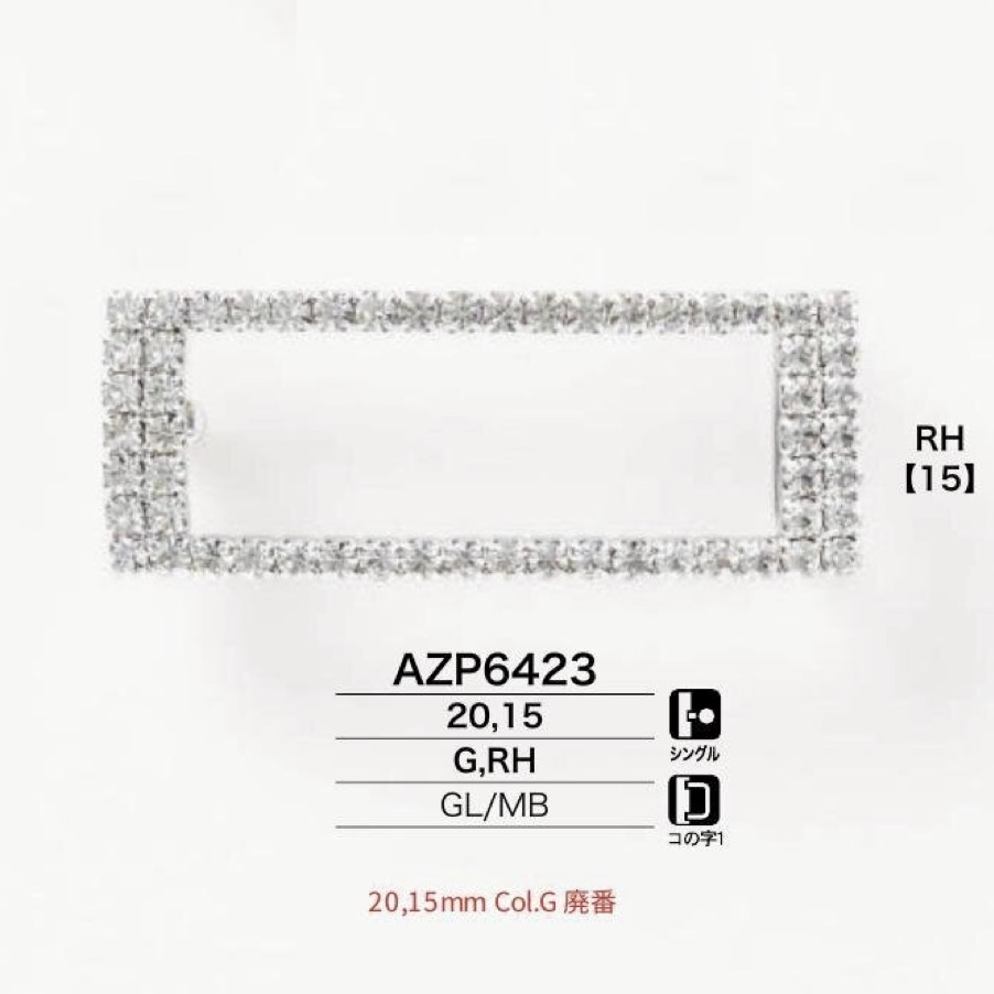 AZP6423 玻璃/黄铜扣[扣环类] IRIS纽扣