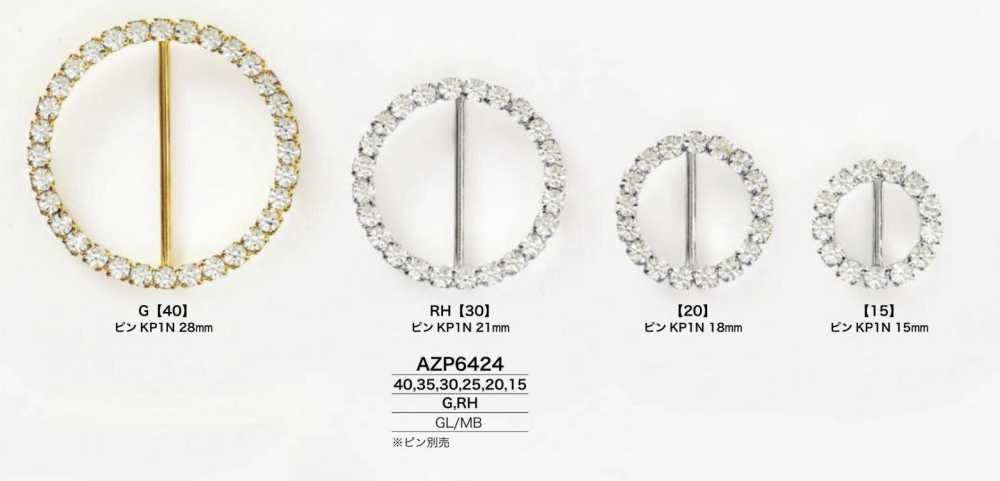 AZP6424 玻璃/黄铜扣[扣环类] IRIS纽扣