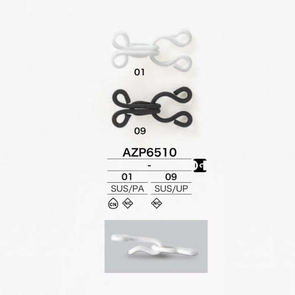 AZP6510 不锈钢/尼龙/聚酯纤维弹簧扣件[钩扣] IRIS纽扣