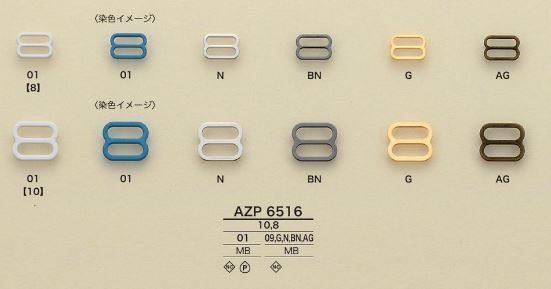 AZP6516 IRIS纽扣8字环[扣和环] 爱丽丝纽扣