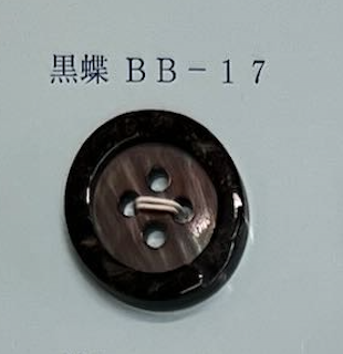 BB17 4孔镶边贝壳纽扣 友井