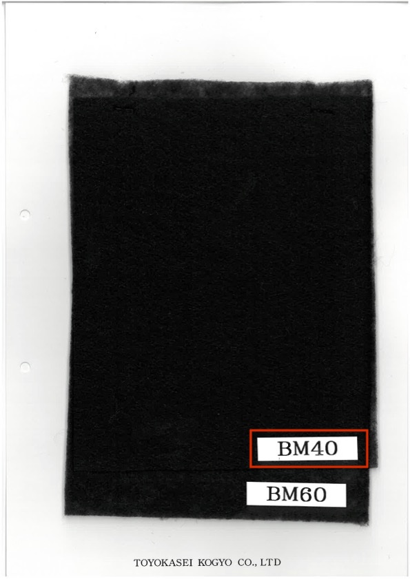 BM40 彩色中间棉垫料Black Magic BM 系列[衬布]