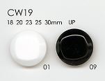 CW19 聚酯纤维树脂纽扣 Osaka Plastic Industries（DAIYA BUTTON）