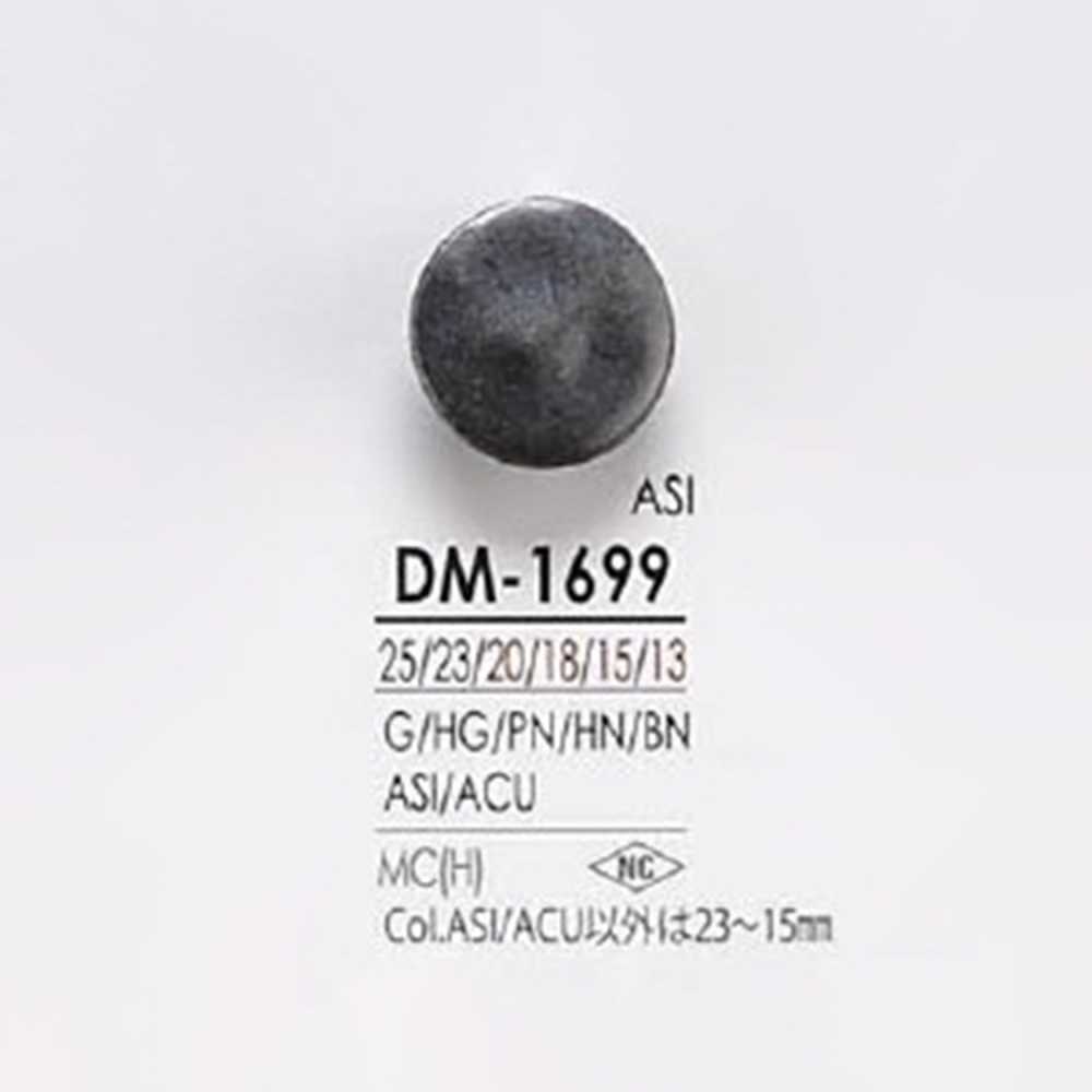 DM1699 高金属半圆纽扣 爱丽丝纽扣