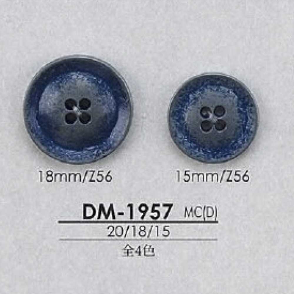 DM1957 压力铸造4 孔纽扣 爱丽丝纽扣