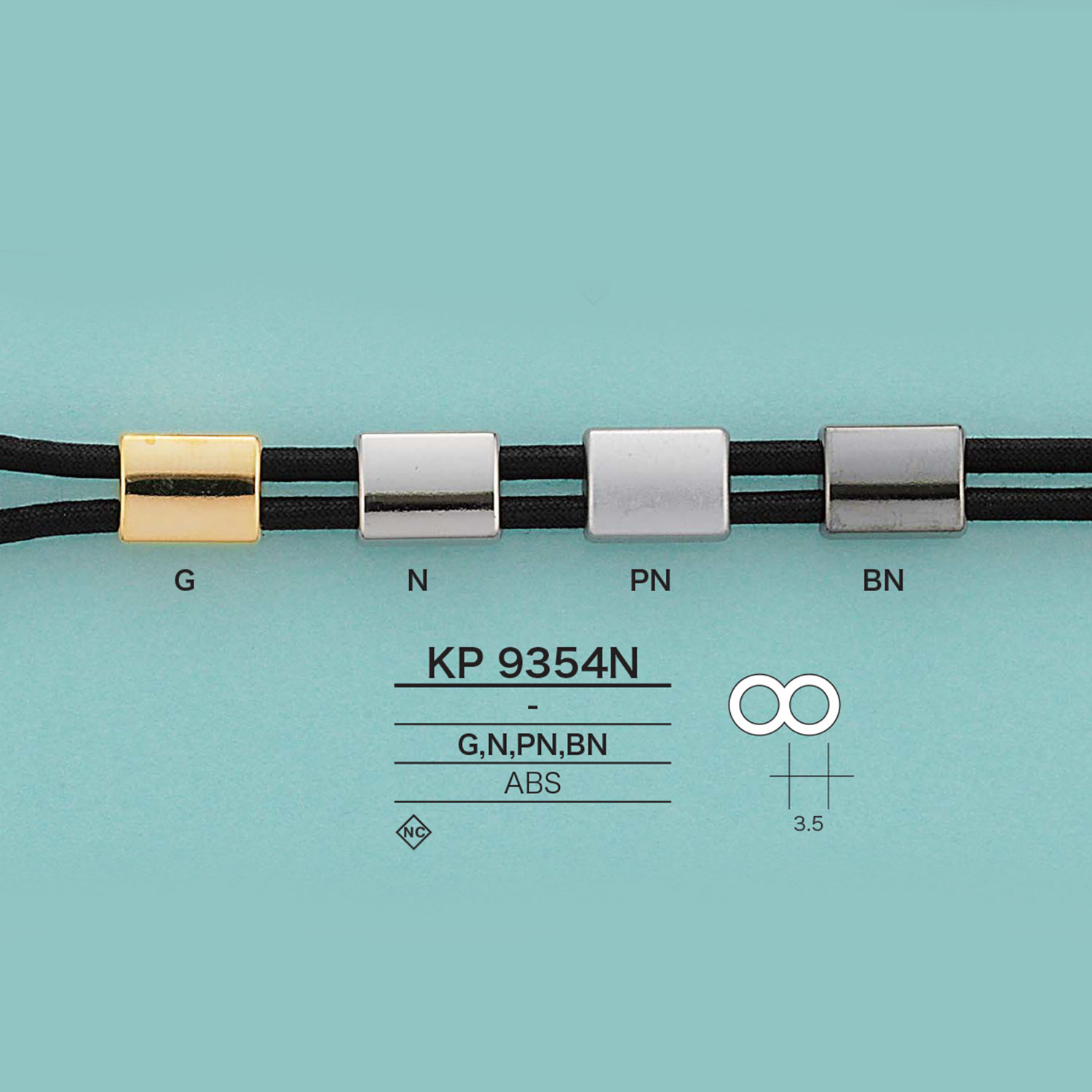 KP9354 绳子塞[扣和环] 爱丽丝纽扣