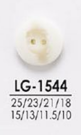 LG1544 从衬衫到大衣的纽扣染色 爱丽丝纽扣