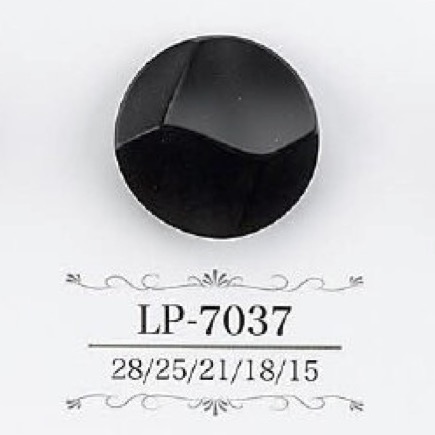 LP7037 酪蛋白树脂隧道脚纽扣 爱丽丝纽扣