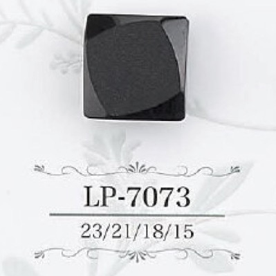 LP7073 酪蛋白树脂隧道脚纽扣 爱丽丝纽扣