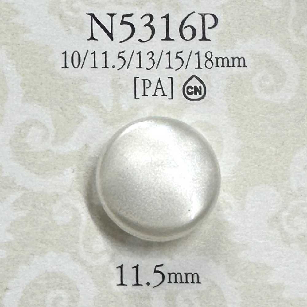 N5316P 有柄纽扣染色 爱丽丝纽扣