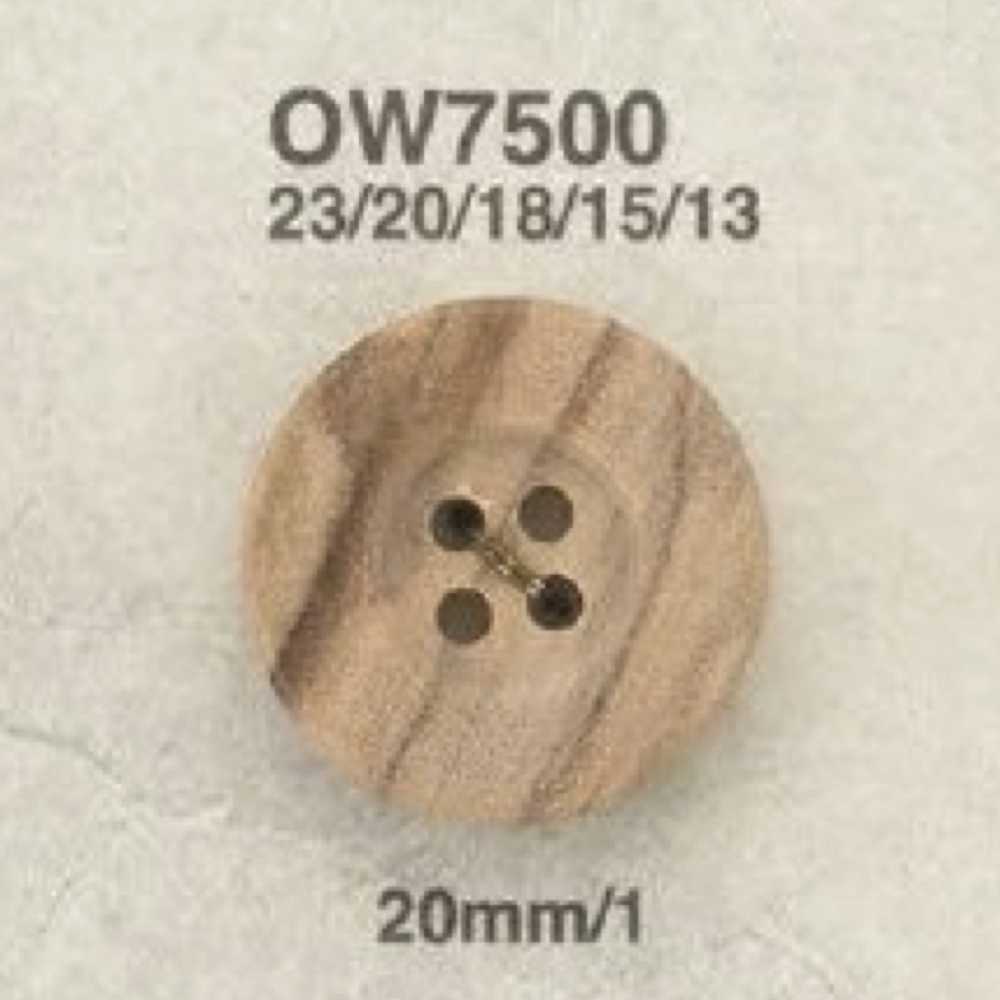 OW7500 木质四孔纽扣 爱丽丝纽扣