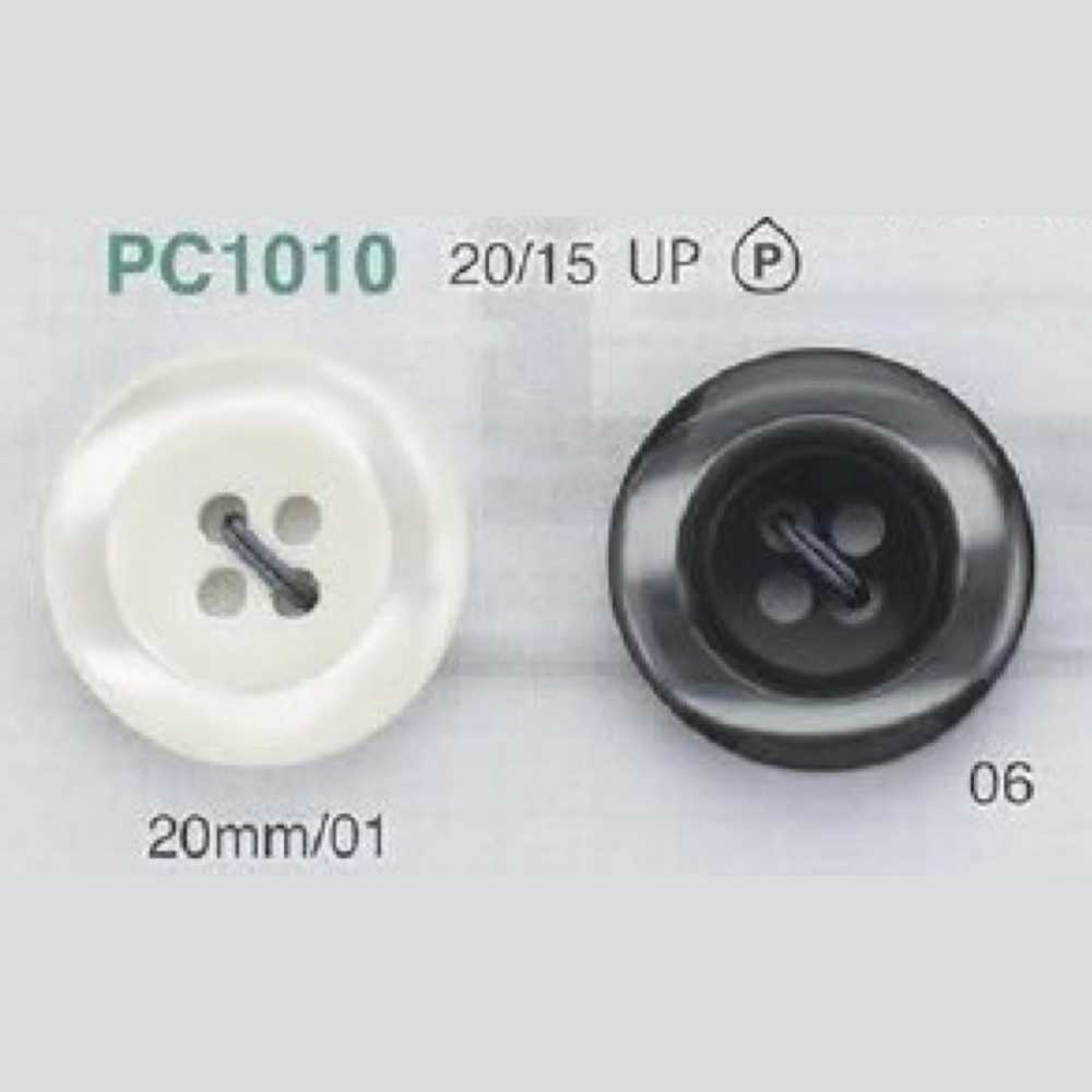 PC1010 聚酯纤维树脂4孔纽扣 爱丽丝纽扣