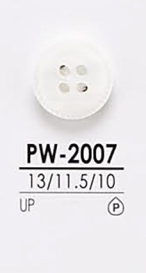PW2007 用于染色的衬衫纽扣 爱丽丝纽扣