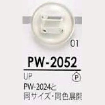 PW2052 聚酯纤维树脂降落伞纽扣 爱丽丝纽扣