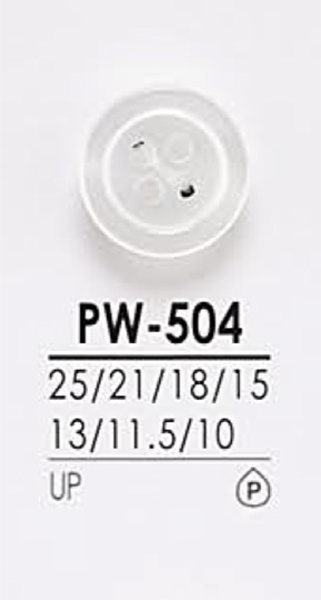 PW504 用于染色的衬衫纽扣 爱丽丝纽扣
