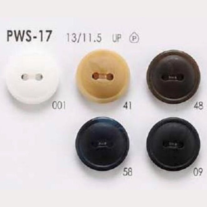 PWS17 聚酯纤维树脂两孔纽扣 爱丽丝纽扣