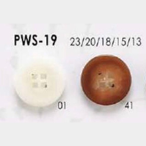 PWS19 聚酯纤维树脂4孔纽扣 爱丽丝纽扣