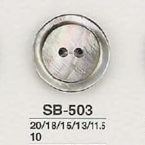 SB503 黑蝶贝贝壳两孔纽扣