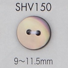 SHV150 两孔贝壳纽扣 大阪纽扣（DAIYA BUTTON）