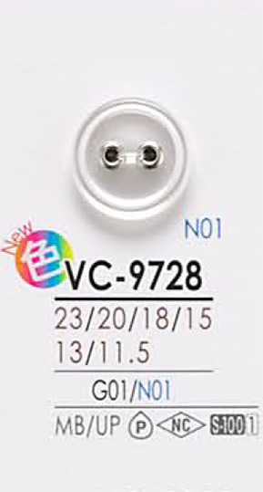 VC9728 染色用两孔气眼扣纽扣 爱丽丝纽扣