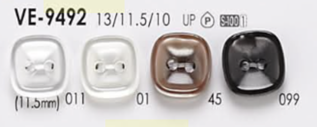 VE9492 聚酯纤维树脂双孔纽扣 IRIS纽扣