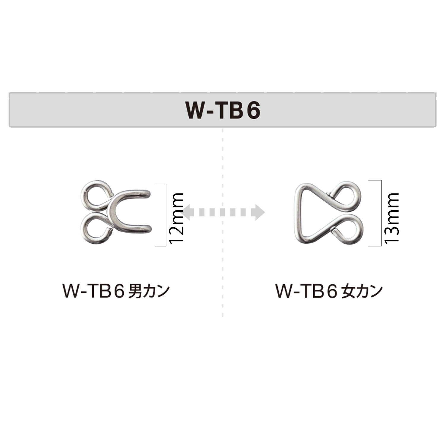 W-TB6 蜻蜓钩 Morito（MORITO）