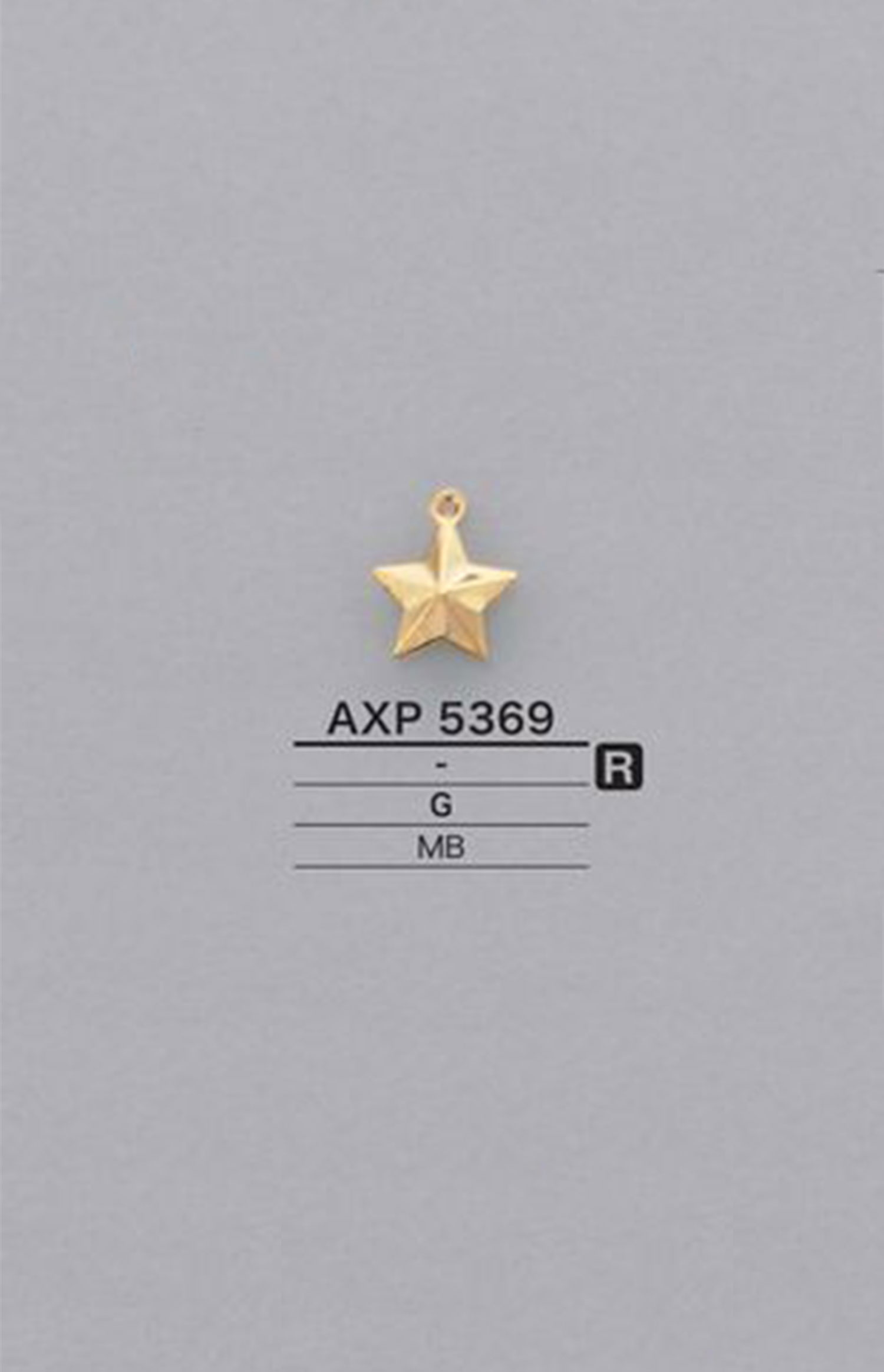 AXP5369 星形图形元素零件[杂货等] 爱丽丝纽扣
