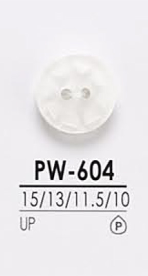 PW604 用于染色的衬衫纽扣 爱丽丝纽扣