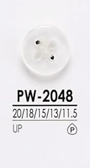 PW2048 用于染色的衬衫纽扣 爱丽丝纽扣