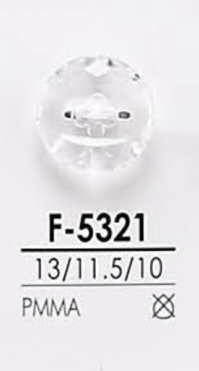 F5321 钻石切割纽扣 爱丽丝纽扣