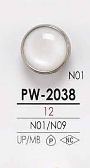 PW2038 用于染色的仿贝壳四孔铆钉纽扣 爱丽丝纽扣