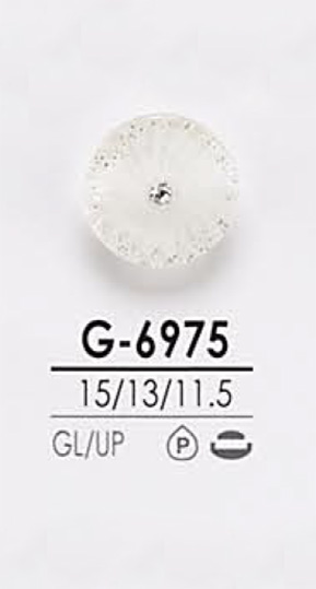 G6975 用于染色，粉红色卷曲状水晶石纽扣 爱丽丝纽扣
