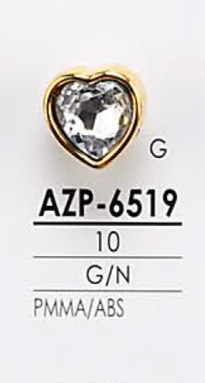 AZP6519 心形金属纽扣 爱丽丝纽扣