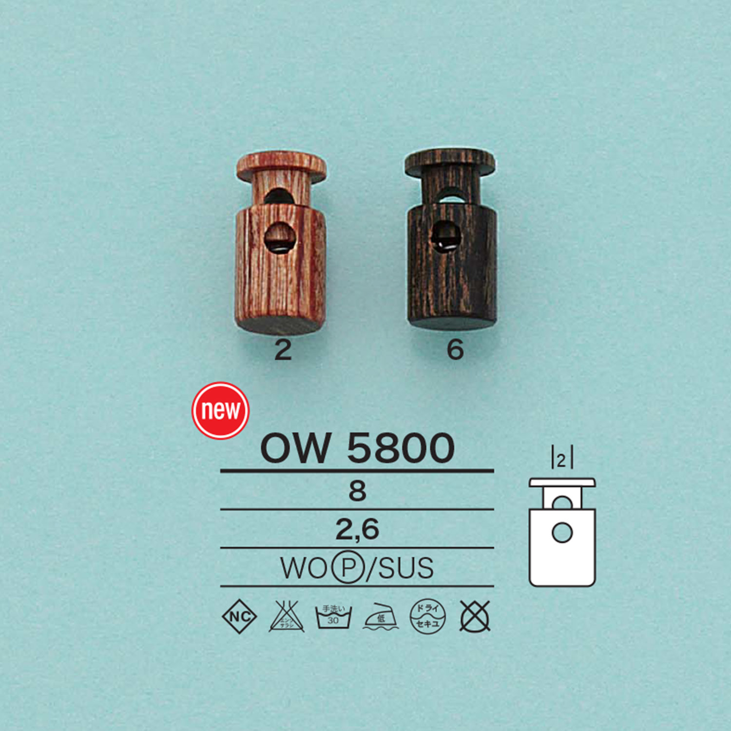 OW5800 绳子锁[扣和环] 爱丽丝纽扣