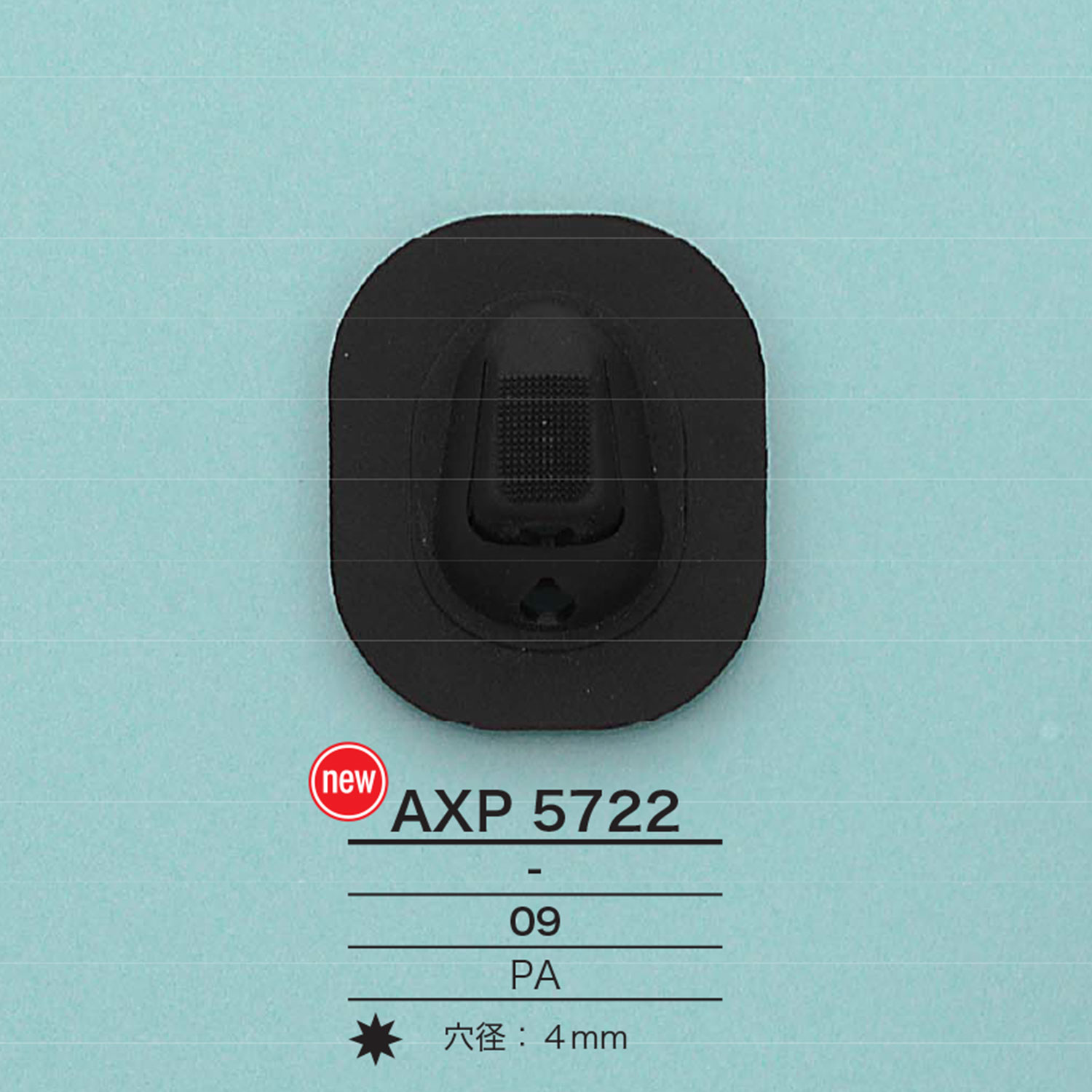AXP5722 大绳子锁[扣和环] 爱丽丝纽扣