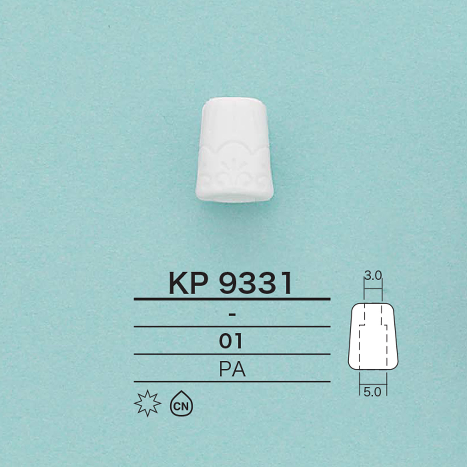 KP9331 截锥形绳帽[扣和环] 爱丽丝纽扣