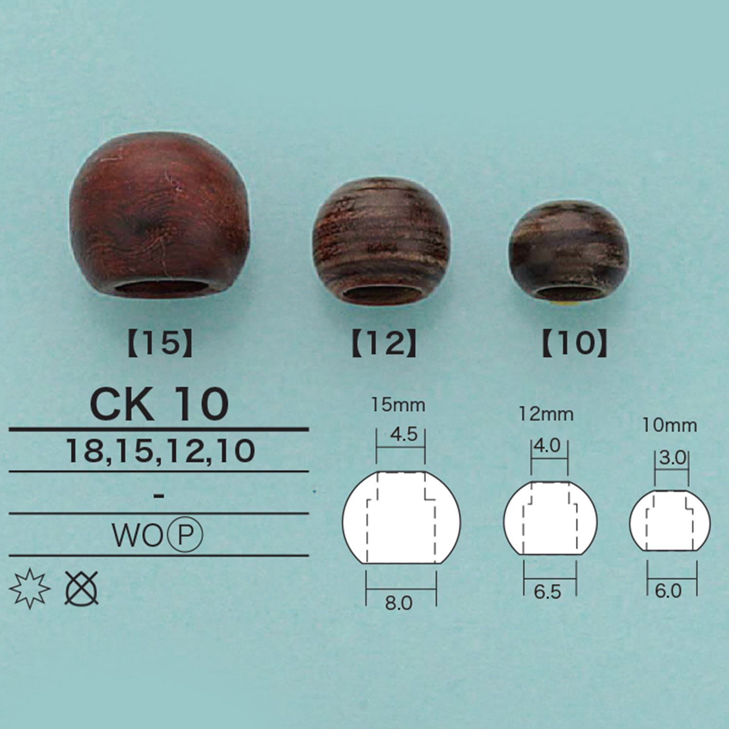 CK10 圆绳帽（木纹）[扣和环] 爱丽丝纽扣