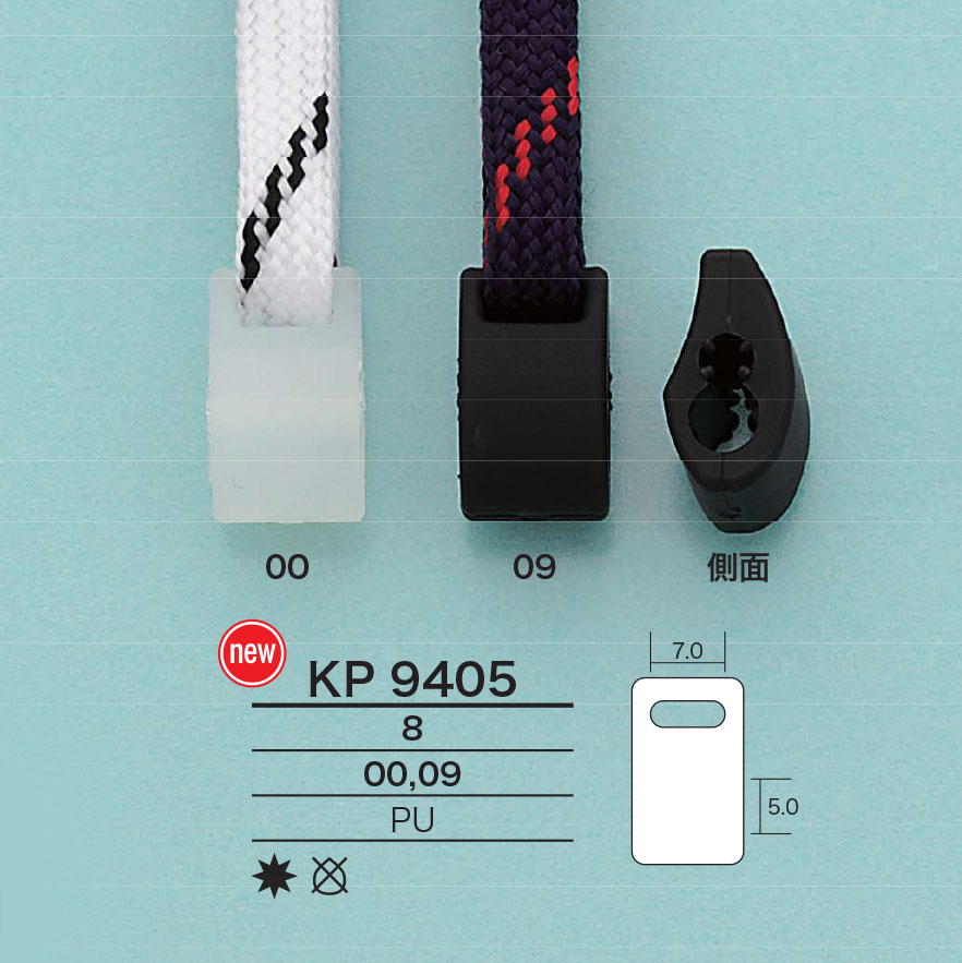 KP9405 绳子硬件[扣和环] 爱丽丝纽扣