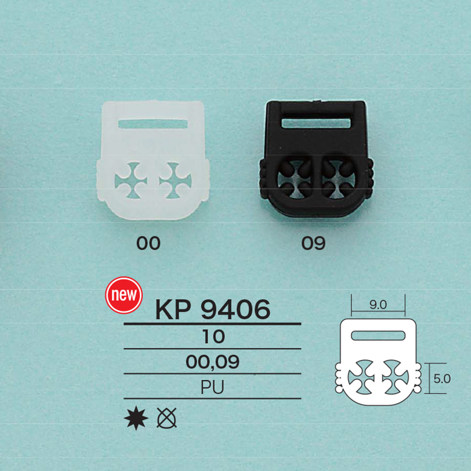 KP9406 绳子硬件[扣和环] 爱丽丝纽扣